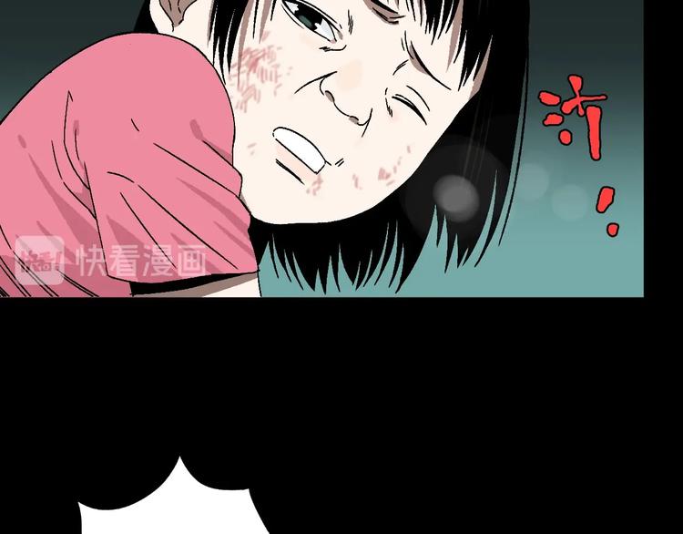 第9话 过去45