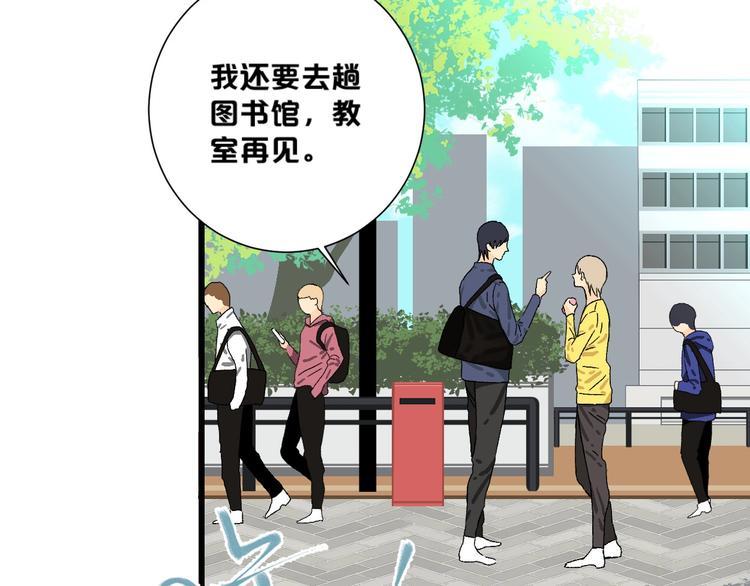 第1话 不同的出身168