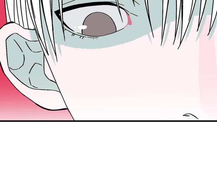 第15话 “能力解锁”！！76