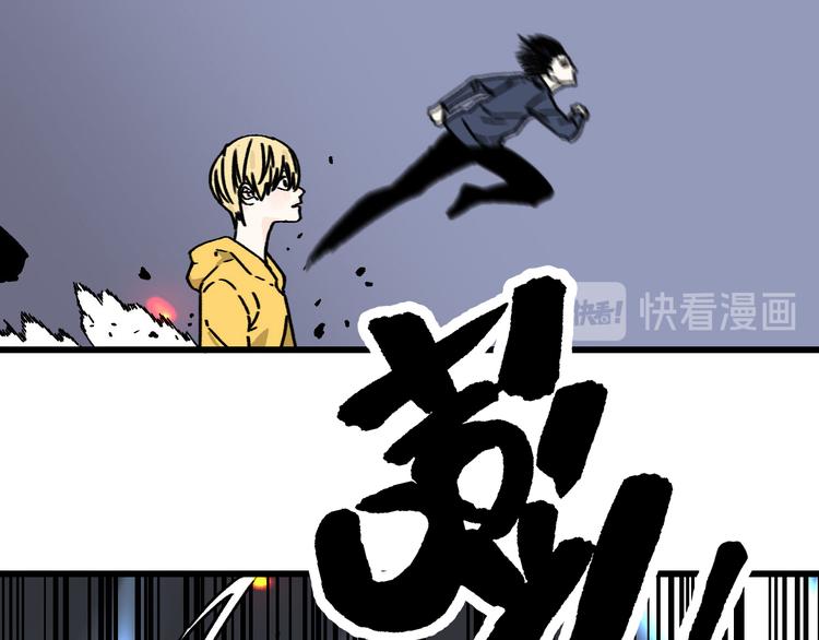 第19话 终结之战！147