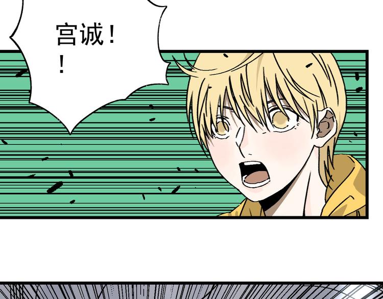 第19话 终结之战！182