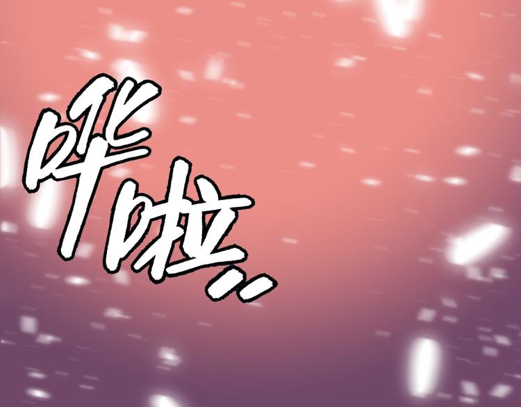 第19话 终结之战！95