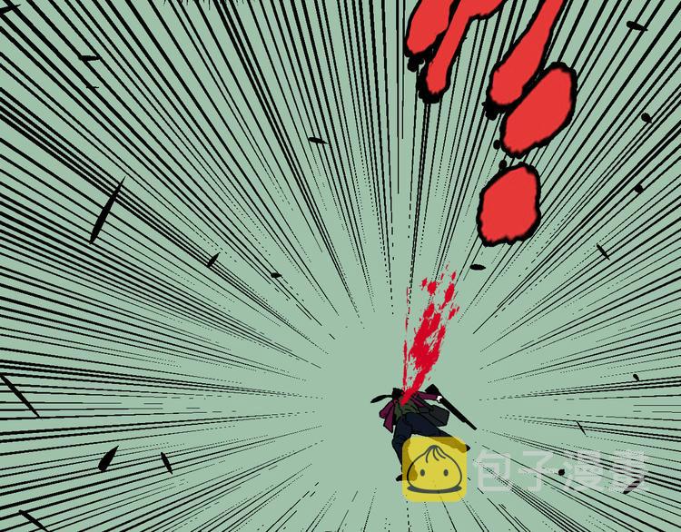 第16话 宫诚！！“能力解锁”80