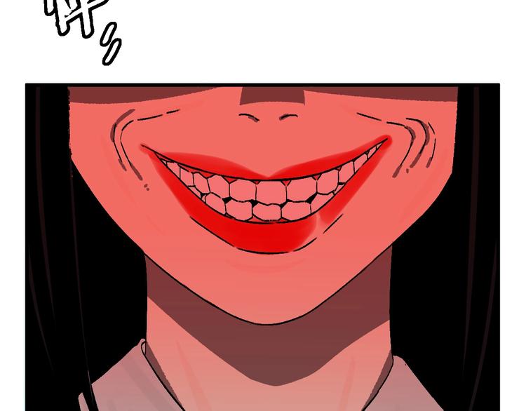 第9话 过去73