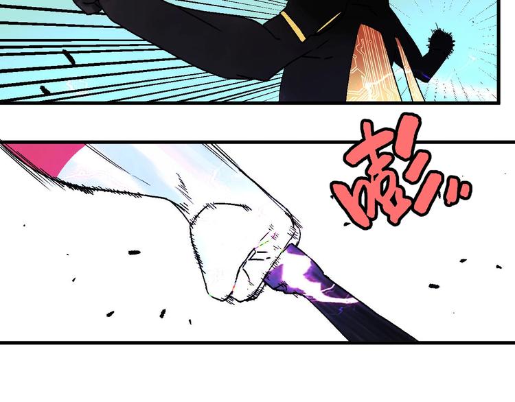 第14话 特殊调查组再临！25