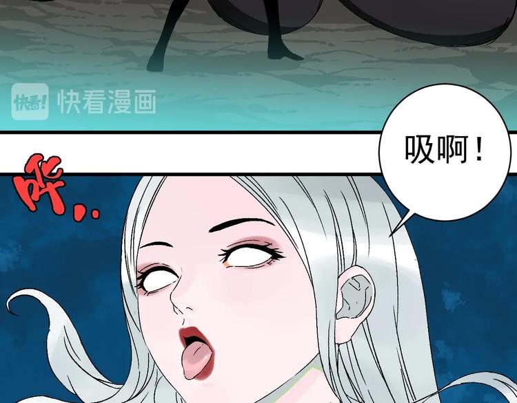 第5话 巧遇25