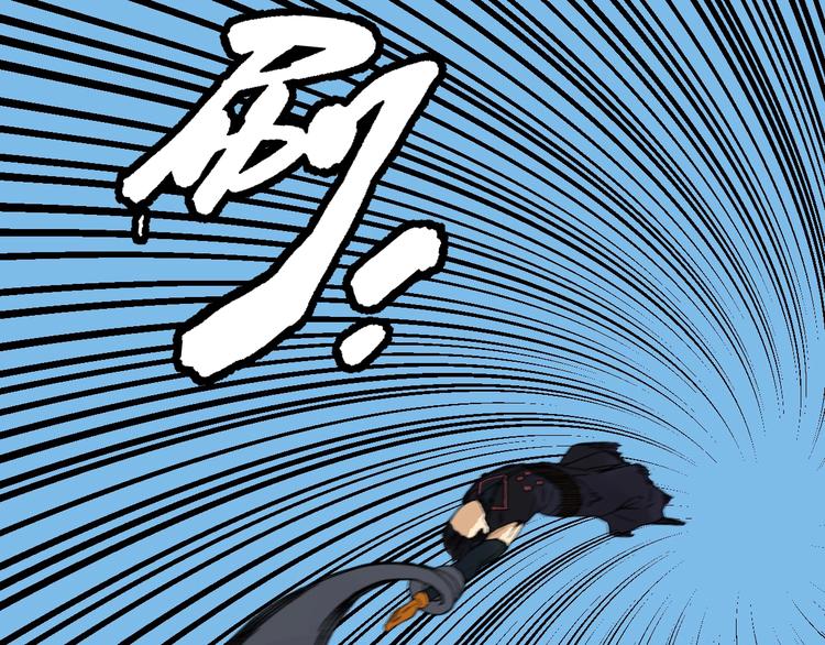 第6话 协力与差距26