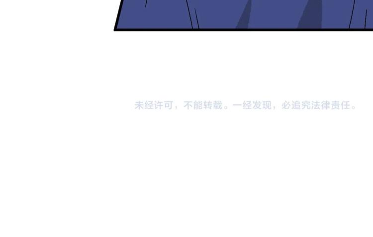 第7话 打爆他们！99