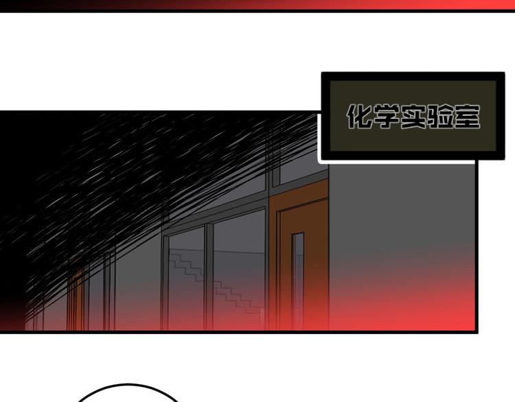 第9话 过去1