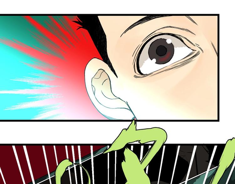 第2话 首尾逆转194