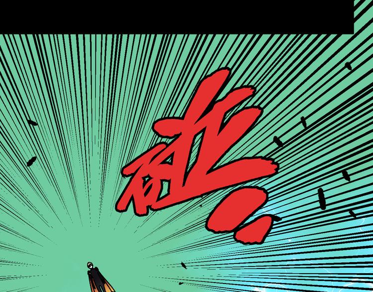 第13话 激战无能狂怒！！43