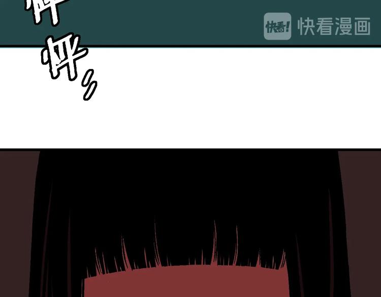 第9话 过去71