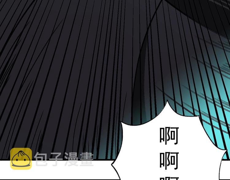 第6话 协力与差距68
