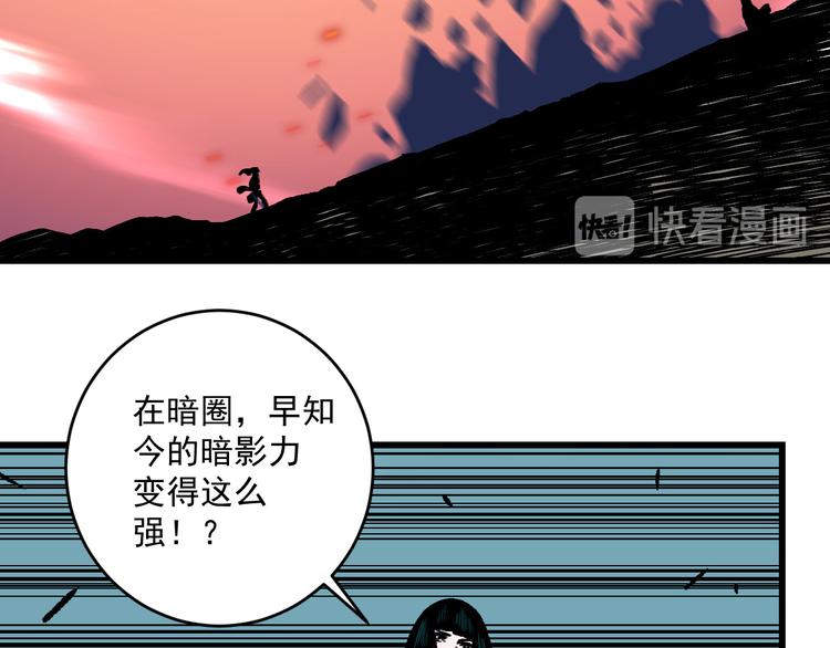 第19话 终结之战！167