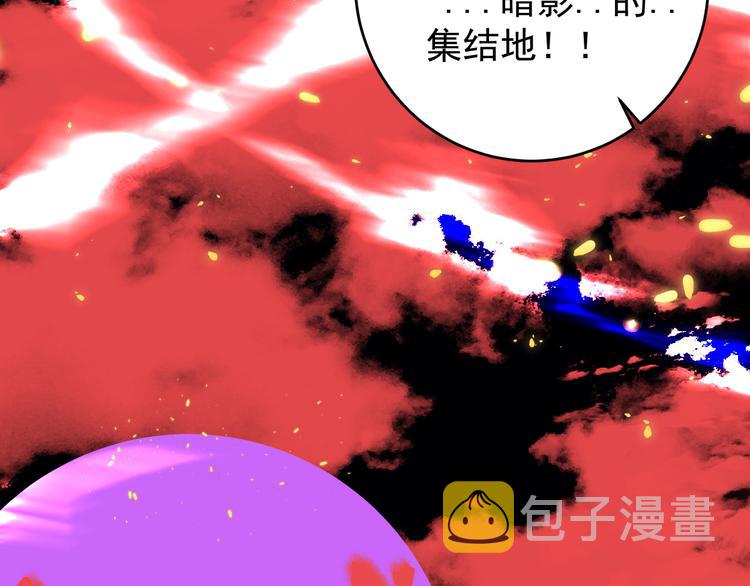 第19话 终结之战！99