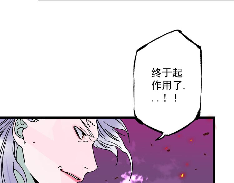 最终话 再见,新的开始！！7
