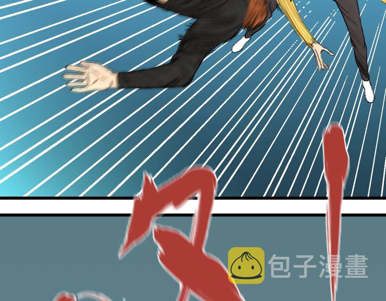 第1话 不同的出身193