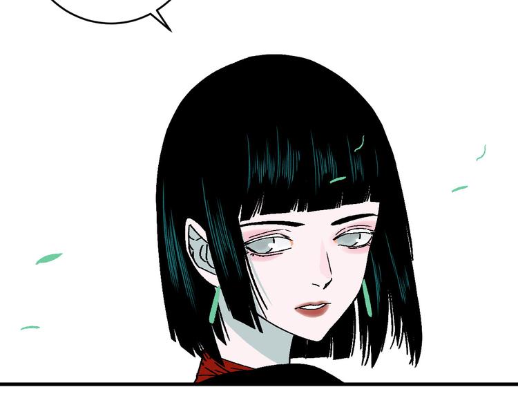 第15话 “能力解锁”！！46