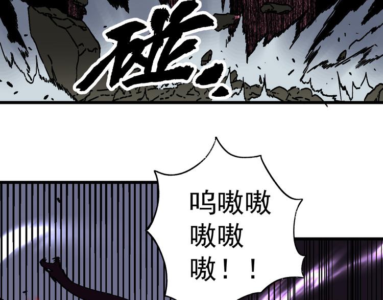 第19话 终结之战！63
