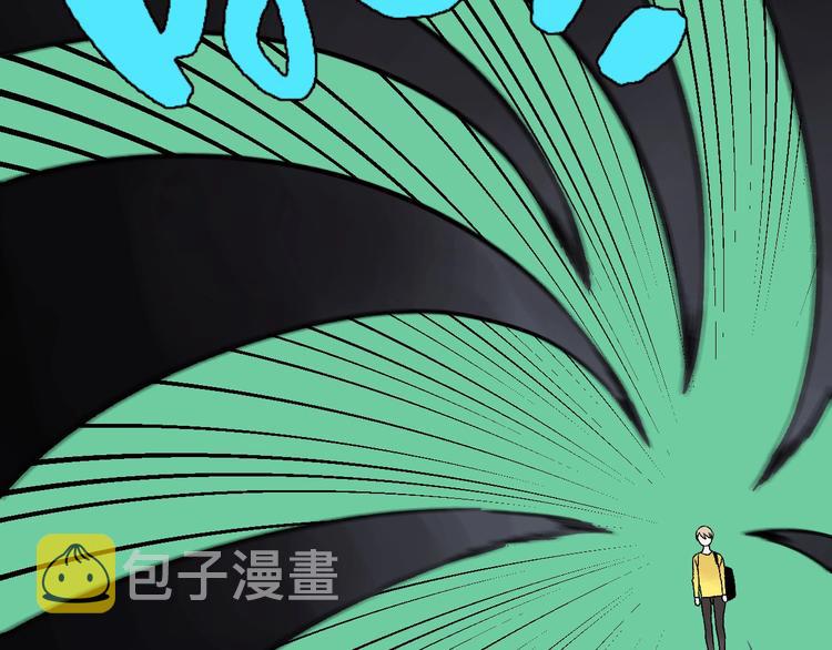 第6话 协力与差距75