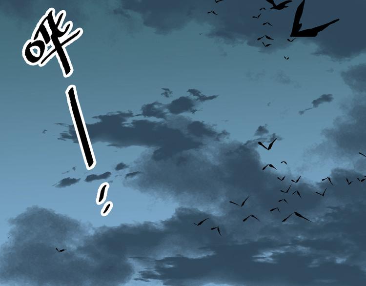 第19话 终结之战！2