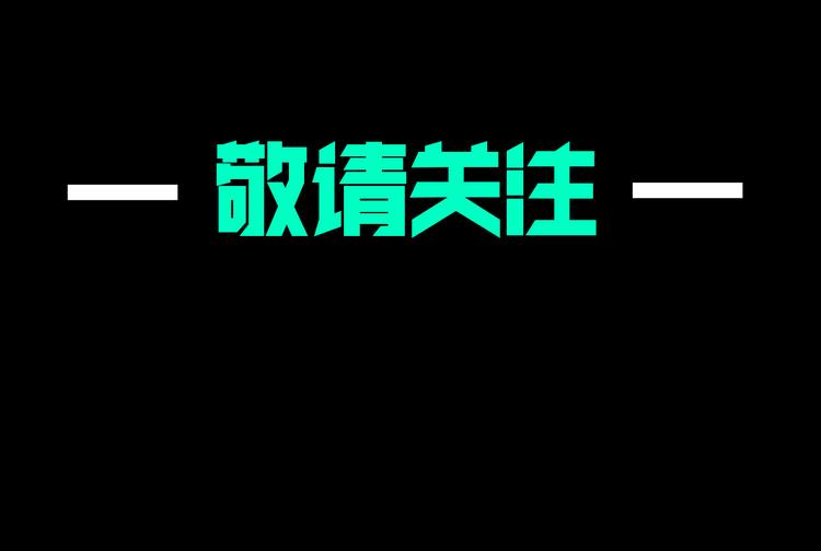 第12话 激战68