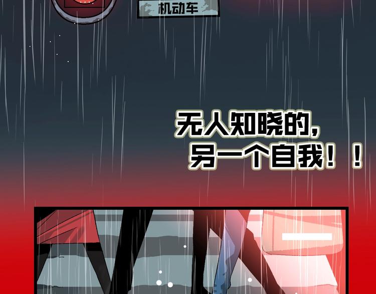 序章 光与影的交换4