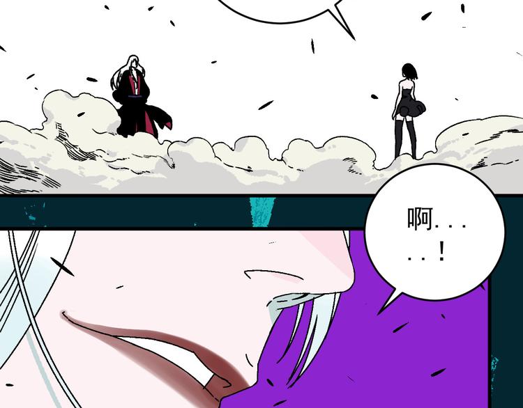 第17话 “暗圈”早知今！！5