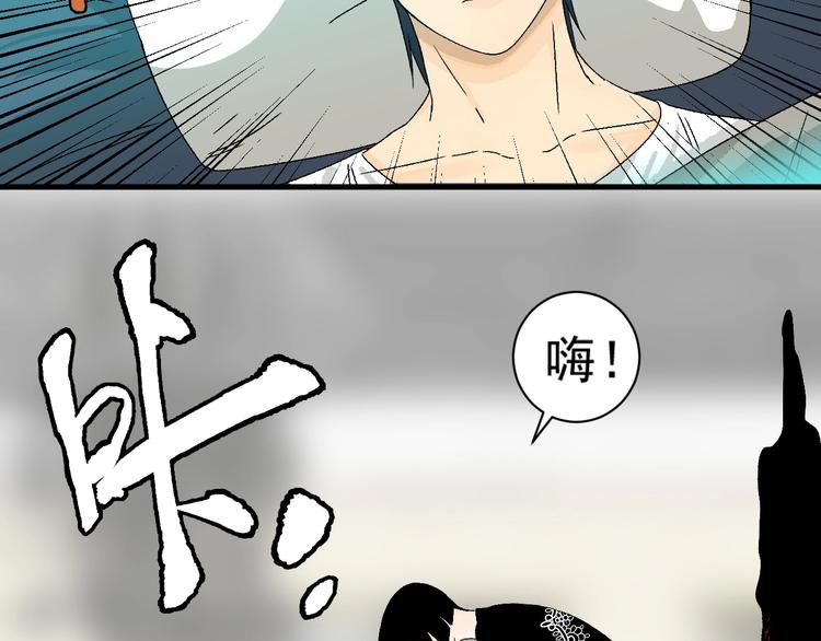 第4话 试探13