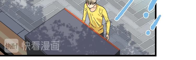 第1话 不同的出身145