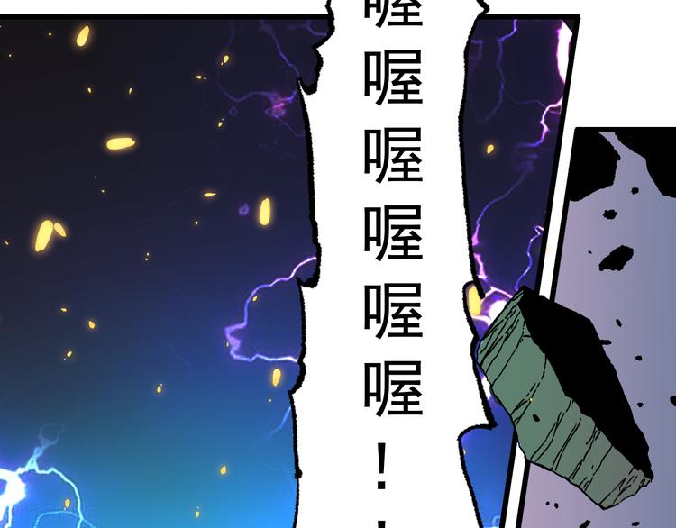 最终话 再见,新的开始！！70