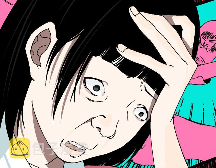 第10话 她和“她”17