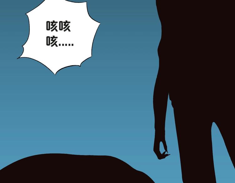 第1话 不同的出身198