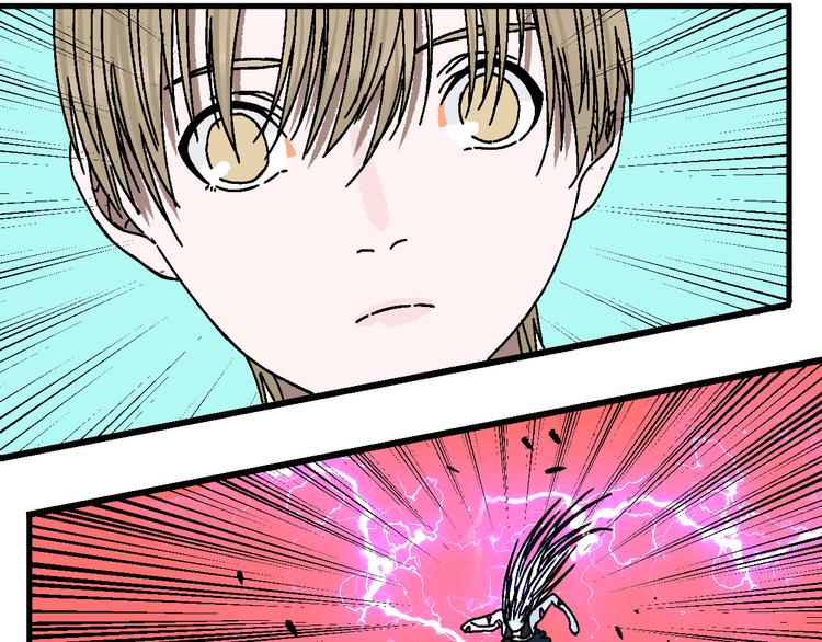 第13话 激战无能狂怒！！46