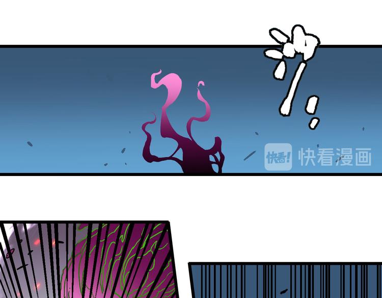 第19话 终结之战！41