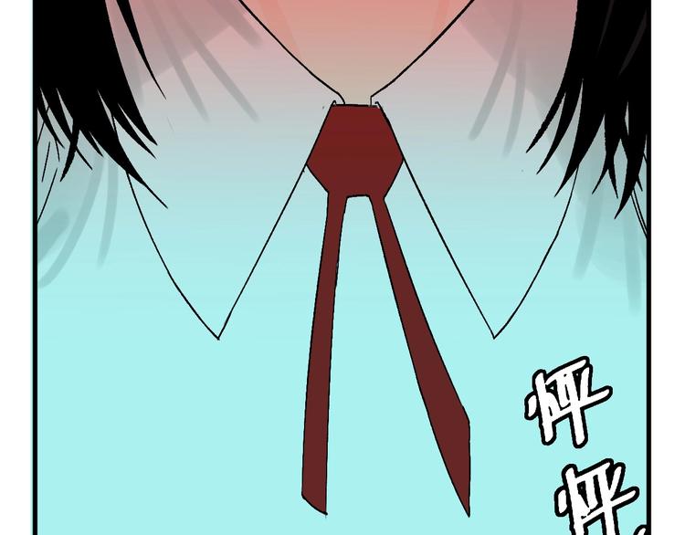 第9话 过去74