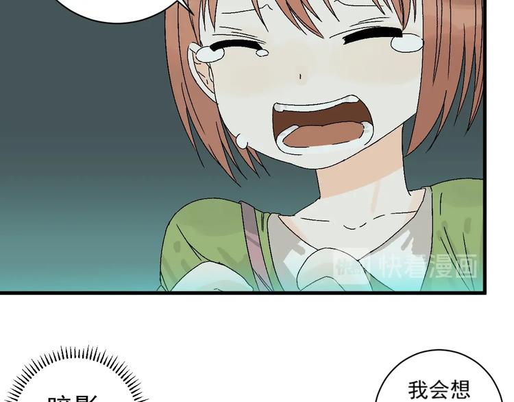 第4话 试探63