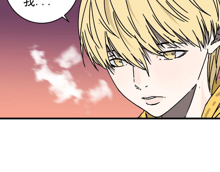 第19话 终结之战！19