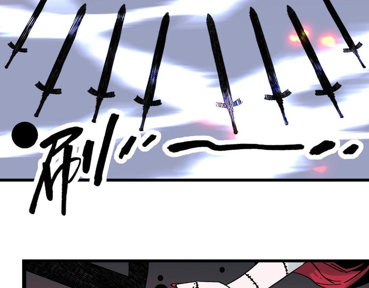 第19话 终结之战！137