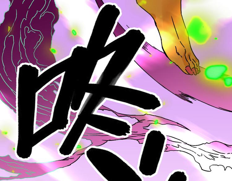 第19话 终结之战！117