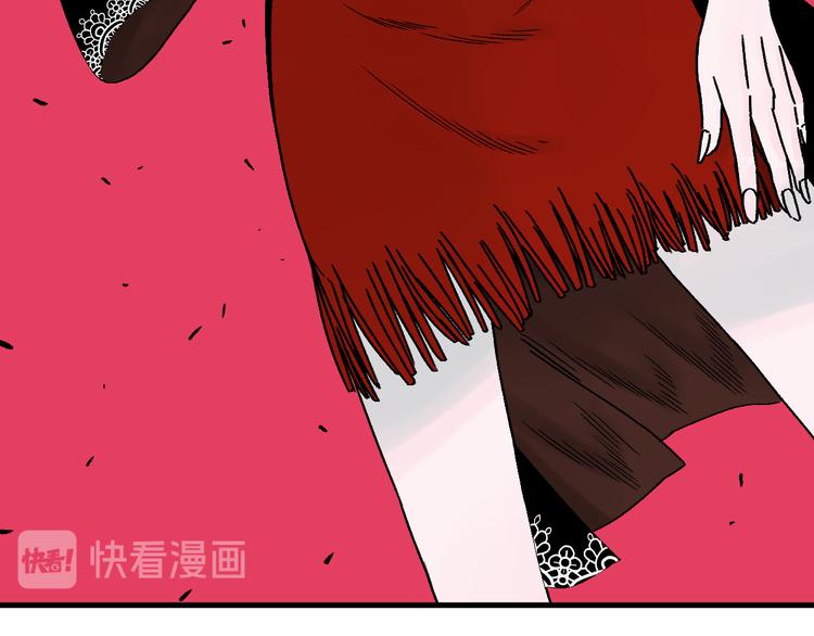 第15话 “能力解锁”！！34