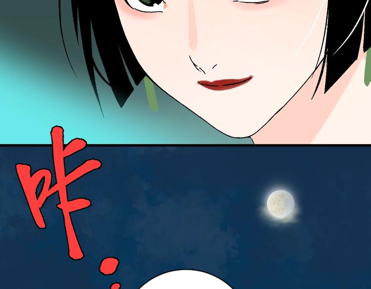 第7话 打爆他们！18