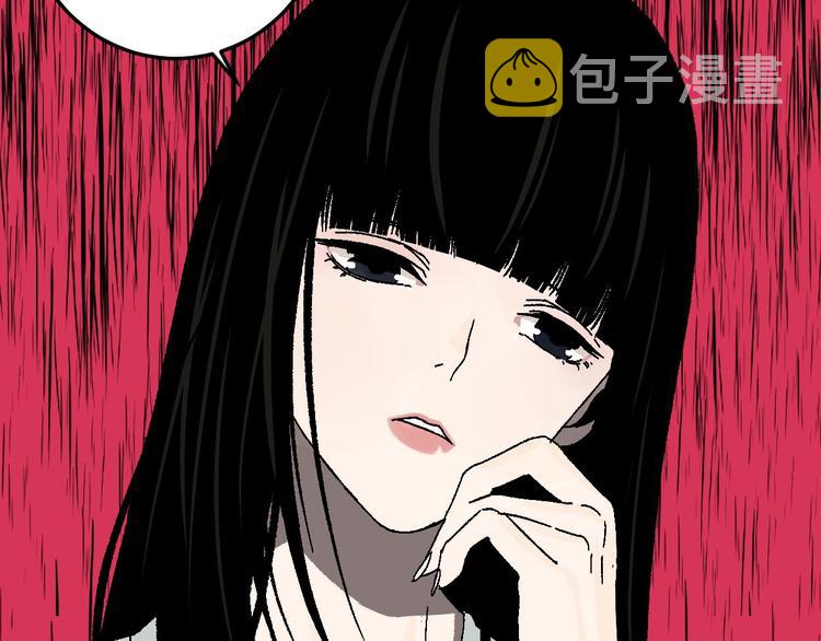 第9话 过去13
