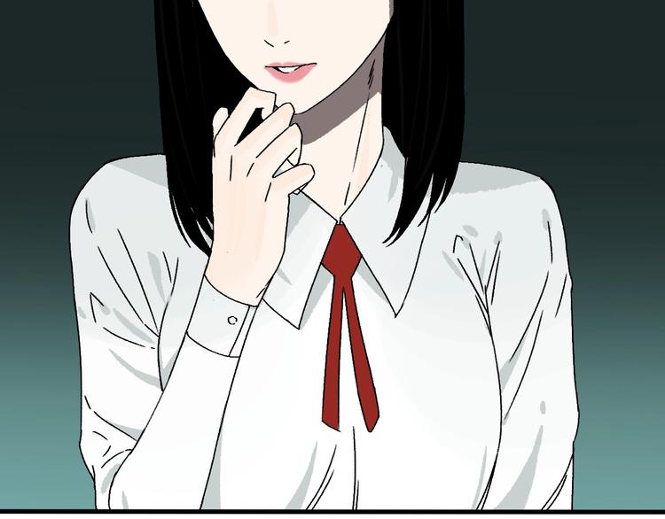 第10话 她和“她”37