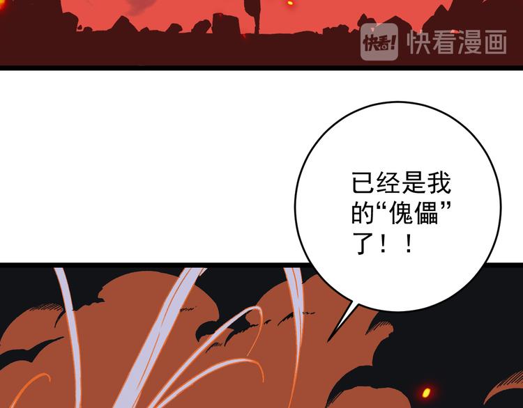 最终话 再见,新的开始！！9