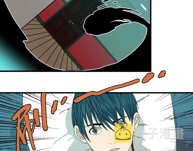 第4话 试探12