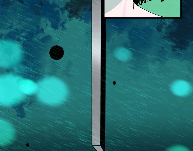 第16话 宫诚！！“能力解锁”65