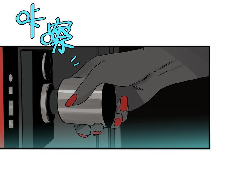 第10话 她和“她”38