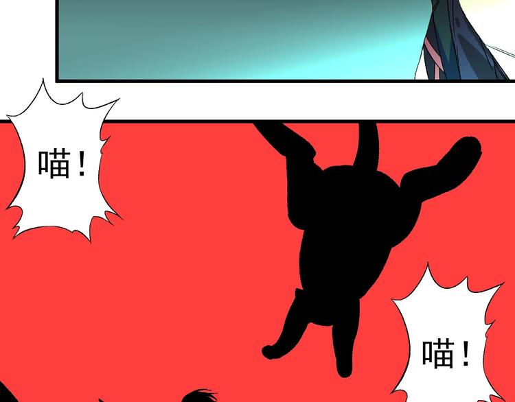 第5话 巧遇17