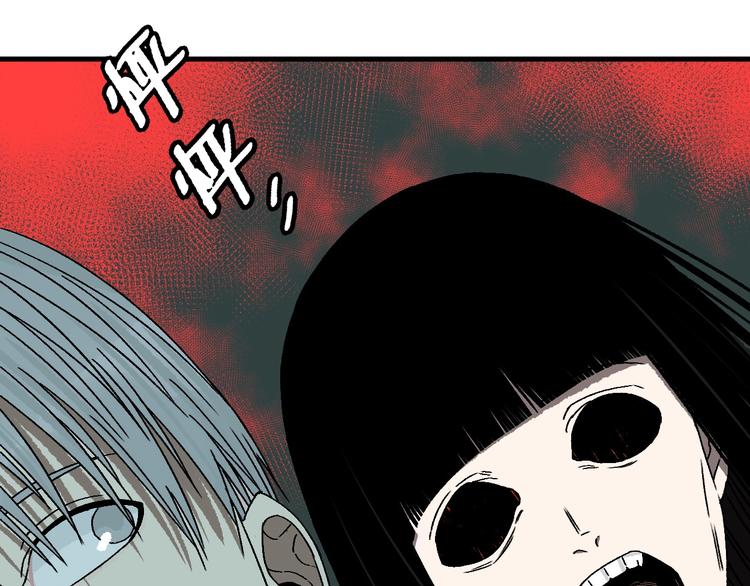 第8话 校园魅影164